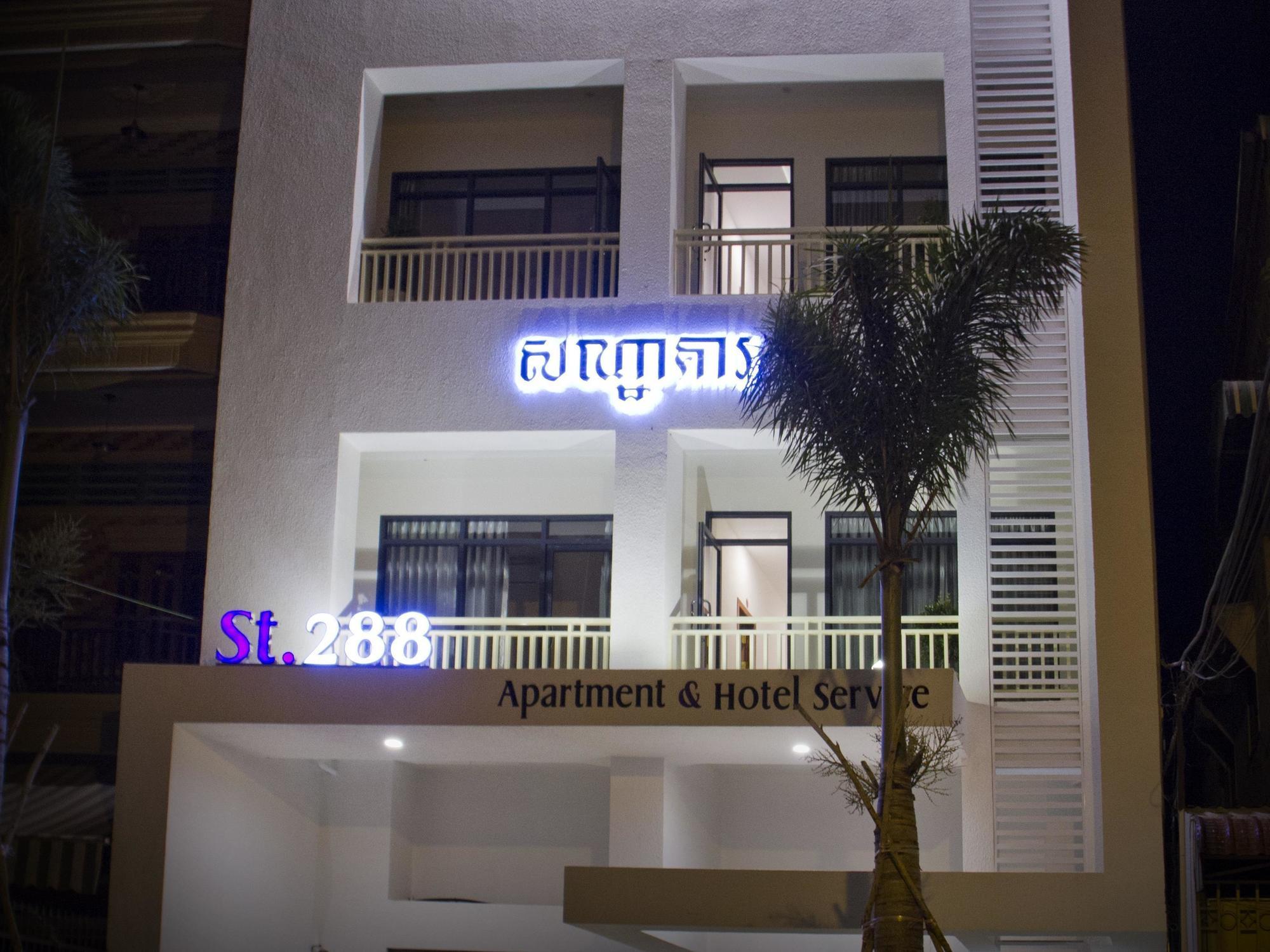 White Residence Hotel & Apartment Πνομ Πενχ Εξωτερικό φωτογραφία