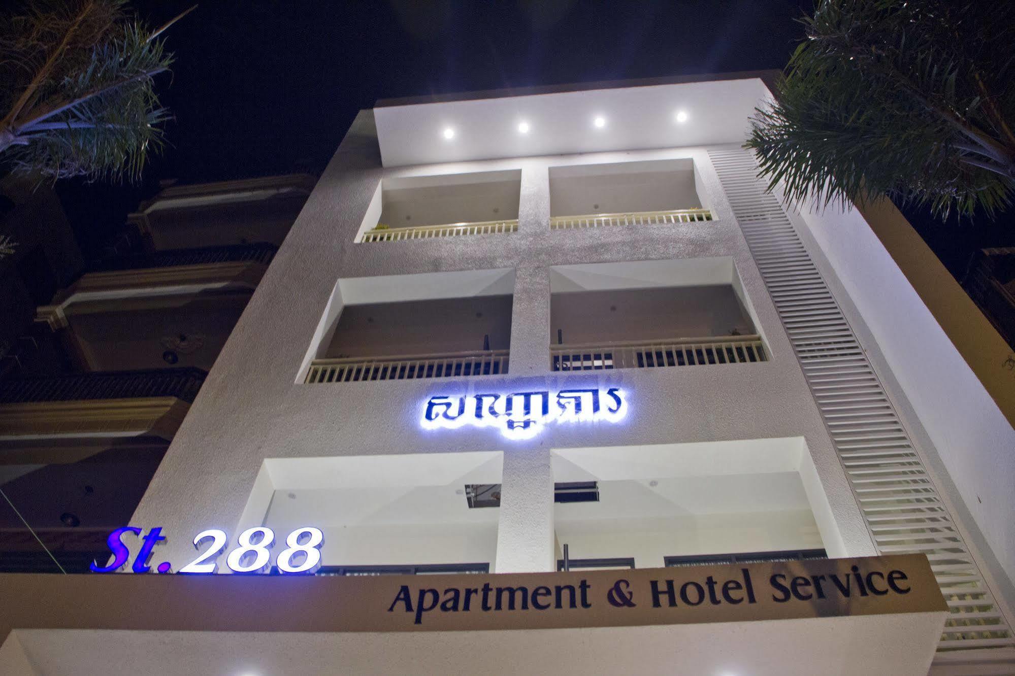 White Residence Hotel & Apartment Πνομ Πενχ Εξωτερικό φωτογραφία